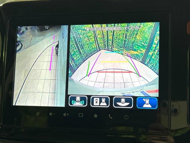 スペーシアカスタム ハイブリッドＸＳ　届出済未使用車　純正９型ナビ　全周囲カメラ　両側パワスラ　シ－トヒ－タ－　セ－フティサポート　アダプティブクルーズコントロール　ＬＥＤヘッドライト　ヘッドアップディスプレイ　禁煙車（24枚目）