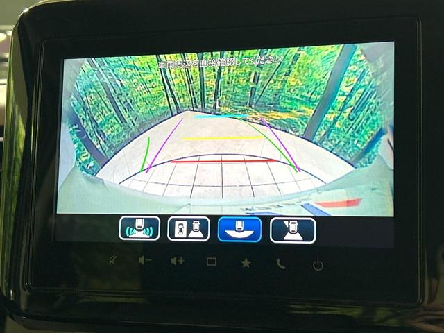 スペーシアカスタム ハイブリッドＸＳ　届出済未使用車　純正９型ナビ　全周囲カメラ　両側パワスラ　シ－トヒ－タ－　セ－フティサポート　アダプティブクルーズコントロール　ＬＥＤヘッドライト　ヘッドアップディスプレイ　禁煙車（25枚目）