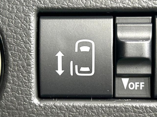 スペーシアカスタム ハイブリッドＸＳ　届出済未使用車　純正９型ナビ　全周囲カメラ　両側パワスラ　シ－トヒ－タ－　セ－フティサポート　アダプティブクルーズコントロール　ＬＥＤヘッドライト　ヘッドアップディスプレイ　禁煙車（35枚目）