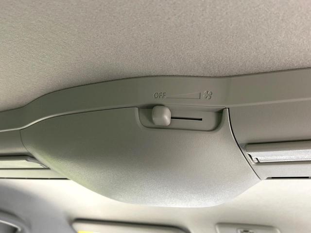 スペーシアカスタム ハイブリッドＸＳ　届出済未使用車　純正９型ナビ　全周囲カメラ　両側パワスラ　シ－トヒ－タ－　セ－フティサポート　アダプティブクルーズコントロール　ＬＥＤヘッドライト　ヘッドアップディスプレイ　禁煙車（43枚目）