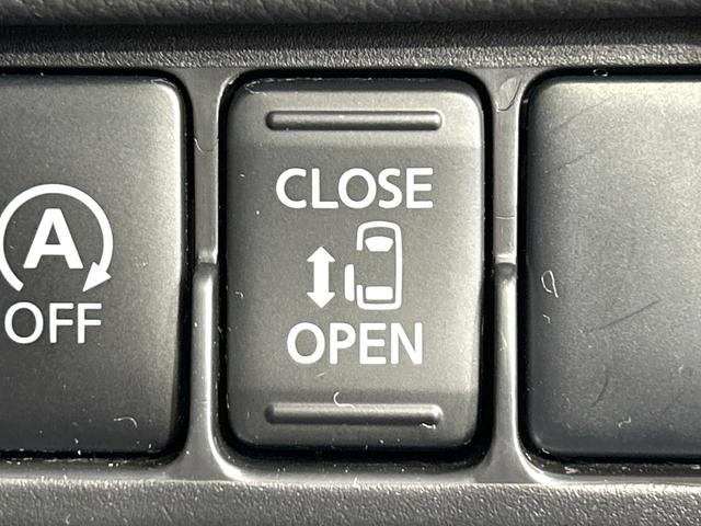 デイズルークス ハイウェイスター　Ｘ　純正ナビ　全周囲カメラ　電動スライドドア　インテリキー　ＥＴＣ　ＨＩＤヘッド　Ｂｌｕｅｔｏｏｔｈ　オートエアコン　純正１４インチＡＷ　ＣＤ／ＤＶＤ再生　アイドリングストップ　ワンオーナー　禁煙車（5枚目）