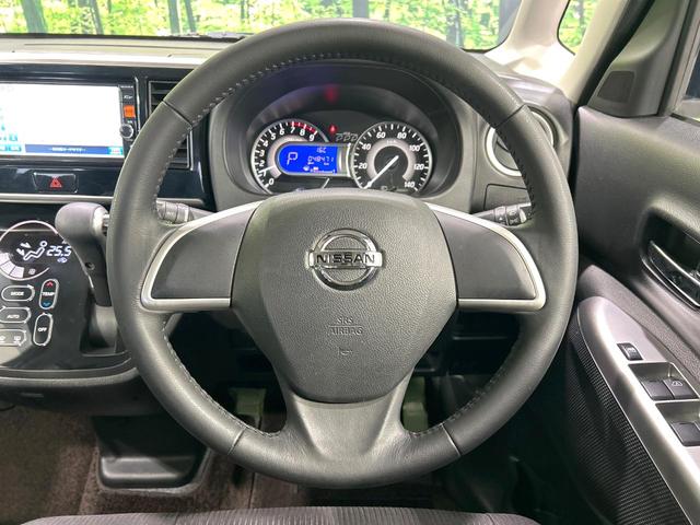 デイズルークス ハイウェイスター　Ｘ　純正ナビ　全周囲カメラ　電動スライドドア　インテリキー　ＥＴＣ　ＨＩＤヘッド　Ｂｌｕｅｔｏｏｔｈ　オートエアコン　純正１４インチＡＷ　ＣＤ／ＤＶＤ再生　アイドリングストップ　ワンオーナー　禁煙車（11枚目）