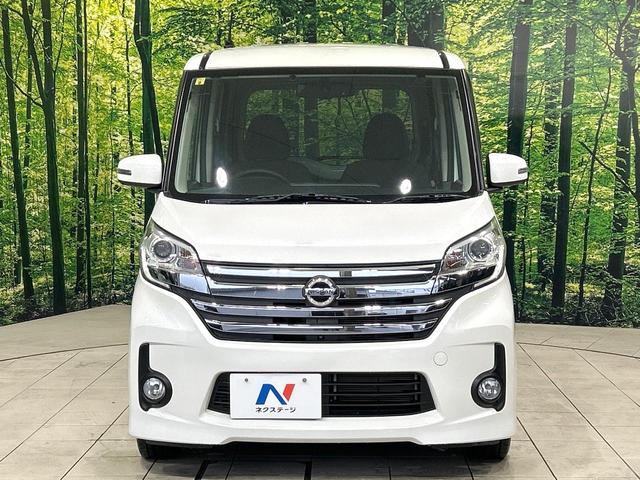 デイズルークス ハイウェイスター　Ｘ　純正ナビ　全周囲カメラ　電動スライドドア　インテリキー　ＥＴＣ　ＨＩＤヘッド　Ｂｌｕｅｔｏｏｔｈ　オートエアコン　純正１４インチＡＷ　ＣＤ／ＤＶＤ再生　アイドリングストップ　ワンオーナー　禁煙車（14枚目）