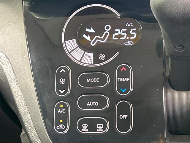 デイズルークス ハイウェイスター　Ｘ　純正ナビ　全周囲カメラ　電動スライドドア　インテリキー　ＥＴＣ　ＨＩＤヘッド　Ｂｌｕｅｔｏｏｔｈ　オートエアコン　純正１４インチＡＷ　ＣＤ／ＤＶＤ再生　アイドリングストップ　ワンオーナー　禁煙車（27枚目）