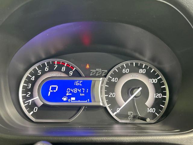 デイズルークス ハイウェイスター　Ｘ　純正ナビ　全周囲カメラ　電動スライドドア　インテリキー　ＥＴＣ　ＨＩＤヘッド　Ｂｌｕｅｔｏｏｔｈ　オートエアコン　純正１４インチＡＷ　ＣＤ／ＤＶＤ再生　アイドリングストップ　ワンオーナー　禁煙車（28枚目）