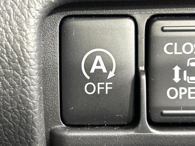 デイズルークス ハイウェイスター　Ｘ　純正ナビ　全周囲カメラ　電動スライドドア　インテリキー　ＥＴＣ　ＨＩＤヘッド　Ｂｌｕｅｔｏｏｔｈ　オートエアコン　純正１４インチＡＷ　ＣＤ／ＤＶＤ再生　アイドリングストップ　ワンオーナー　禁煙車（29枚目）