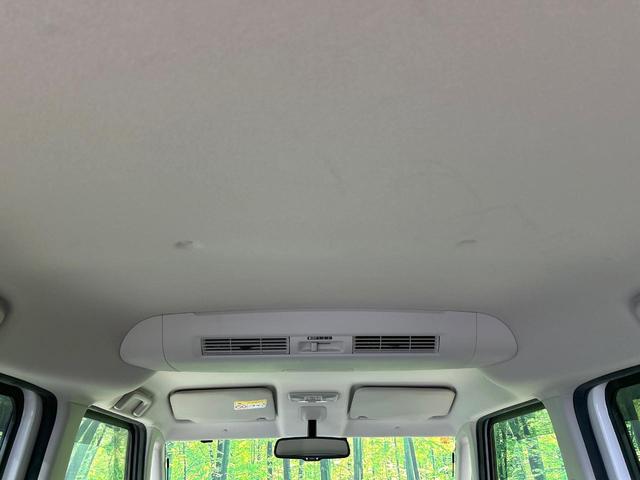 デイズルークス ハイウェイスター　Ｘ　純正ナビ　全周囲カメラ　電動スライドドア　インテリキー　ＥＴＣ　ＨＩＤヘッド　Ｂｌｕｅｔｏｏｔｈ　オートエアコン　純正１４インチＡＷ　ＣＤ／ＤＶＤ再生　アイドリングストップ　ワンオーナー　禁煙車（35枚目）