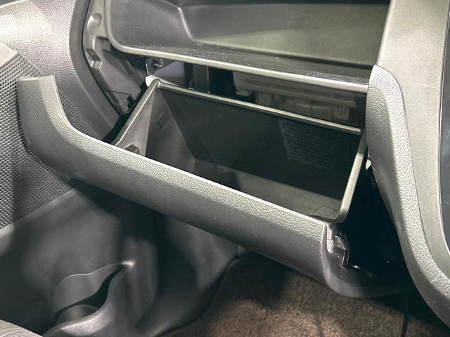 デイズルークス ハイウェイスター　Ｘ　純正ナビ　全周囲カメラ　電動スライドドア　インテリキー　ＥＴＣ　ＨＩＤヘッド　Ｂｌｕｅｔｏｏｔｈ　オートエアコン　純正１４インチＡＷ　ＣＤ／ＤＶＤ再生　アイドリングストップ　ワンオーナー　禁煙車（39枚目）