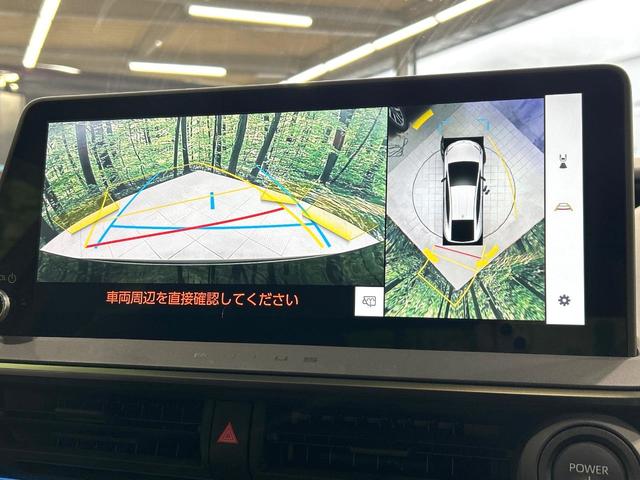 プリウス Z モデリスタエアロ 純正12.3型ナビ 全周囲カメラ デジタルインナーミラー シートベンチレ-ション セ-フティセンス レーダークルーズコントロール BSM LEDヘッドライト ETC 禁煙車(5枚目)