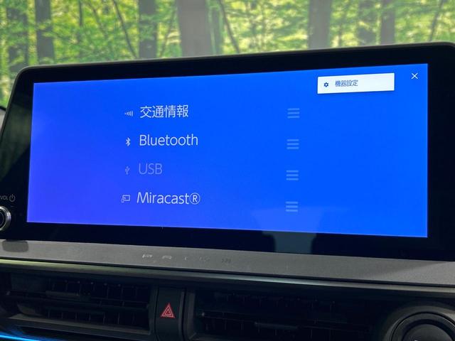 プリウス Z モデリスタエアロ 純正12.3型ナビ 全周囲カメラ デジタルインナーミラー シートベンチレ-ション セ-フティセンス レーダークルーズコントロール BSM LEDヘッドライト ETC 禁煙車(28枚目)