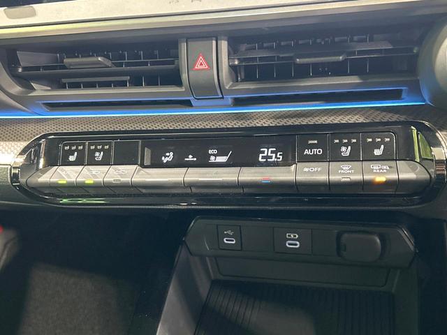 プリウス Z モデリスタエアロ 純正12.3型ナビ 全周囲カメラ デジタルインナーミラー シートベンチレ-ション セ-フティセンス レーダークルーズコントロール BSM LEDヘッドライト ETC 禁煙車(33枚目)
