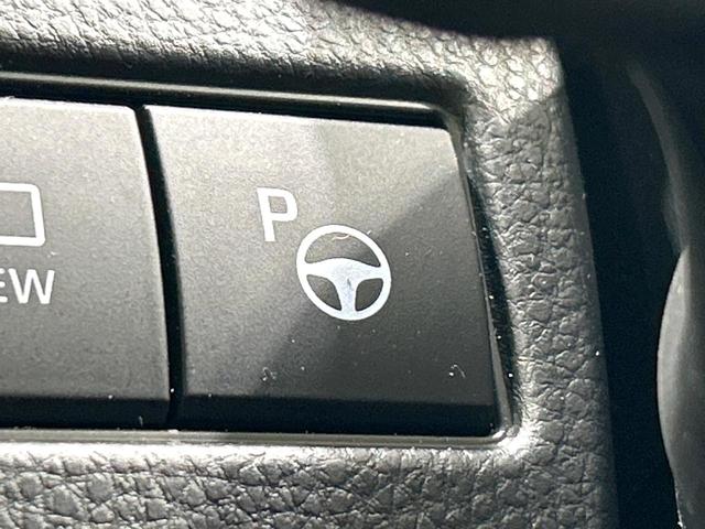 プリウス Z モデリスタエアロ 純正12.3型ナビ 全周囲カメラ デジタルインナーミラー シートベンチレ-ション セ-フティセンス レーダークルーズコントロール BSM LEDヘッドライト ETC 禁煙車(46枚目)