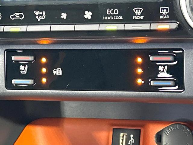 RAV4 アドベンチャー 登録済未使用車 純正10.5型ナビ バックカメラ シ-トベンチレ-ション ステアリングヒーター セ-フティセンス レーダークルーズコントロール BSM ETC2.0 フルセグTV 禁煙車(5枚目)