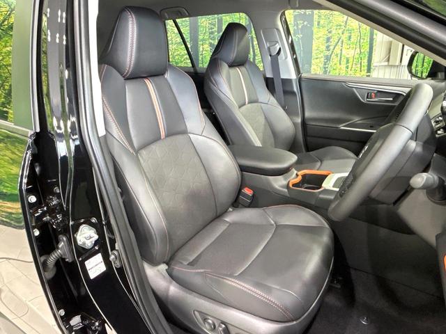RAV4 アドベンチャー 登録済未使用車 純正10.5型ナビ バックカメラ シ-トベンチレ-ション ステアリングヒーター セ-フティセンス レーダークルーズコントロール BSM ETC2.0 フルセグTV 禁煙車(9枚目)