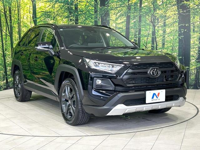 RAV4 アドベンチャー 登録済未使用車 純正10.5型ナビ バックカメラ シ-トベンチレ-ション ステアリングヒーター セ-フティセンス レーダークルーズコントロール BSM ETC2.0 フルセグTV 禁煙車(17枚目)