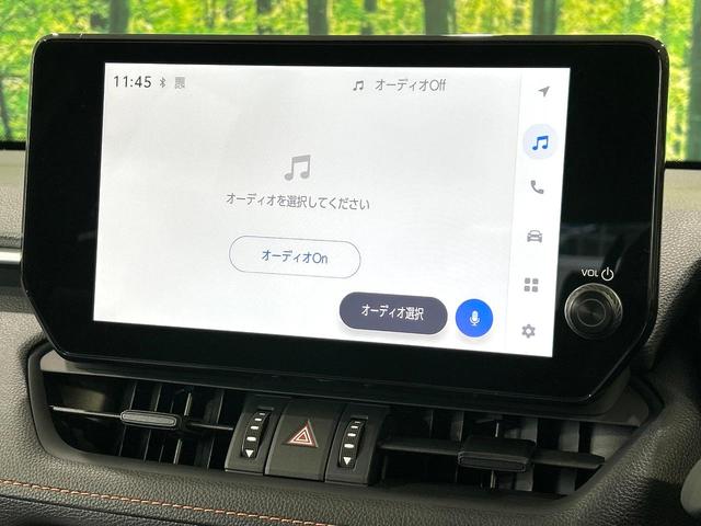 RAV4 アドベンチャー 登録済未使用車 純正10.5型ナビ バックカメラ シ-トベンチレ-ション ステアリングヒーター セ-フティセンス レーダークルーズコントロール BSM ETC2.0 フルセグTV 禁煙車(28枚目)