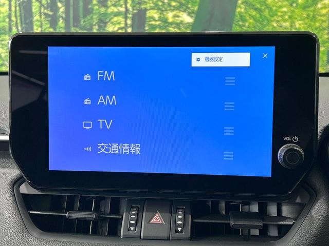 RAV4 アドベンチャー 登録済未使用車 純正10.5型ナビ バックカメラ シ-トベンチレ-ション ステアリングヒーター セ-フティセンス レーダークルーズコントロール BSM ETC2.0 フルセグTV 禁煙車(31枚目)