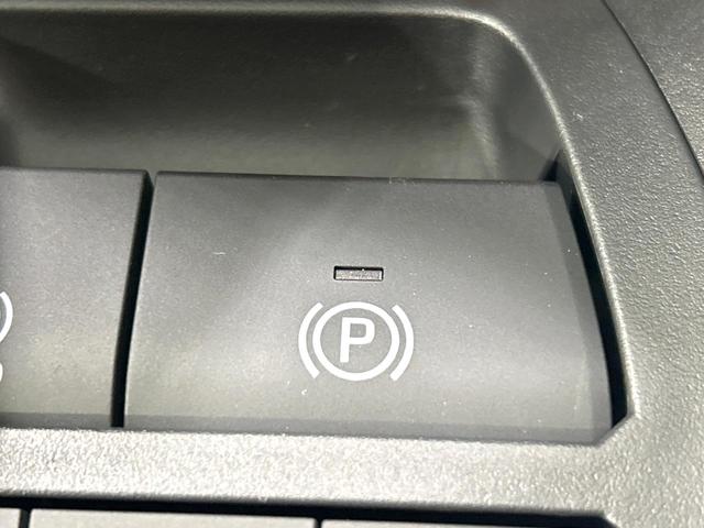 RAV4 アドベンチャー 登録済未使用車 純正10.5型ナビ バックカメラ シ-トベンチレ-ション ステアリングヒーター セ-フティセンス レーダークルーズコントロール BSM ETC2.0 フルセグTV 禁煙車(36枚目)