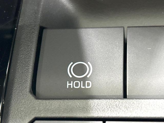 RAV4 アドベンチャー 登録済未使用車 純正10.5型ナビ バックカメラ シ-トベンチレ-ション ステアリングヒーター セ-フティセンス レーダークルーズコントロール BSM ETC2.0 フルセグTV 禁煙車(37枚目)