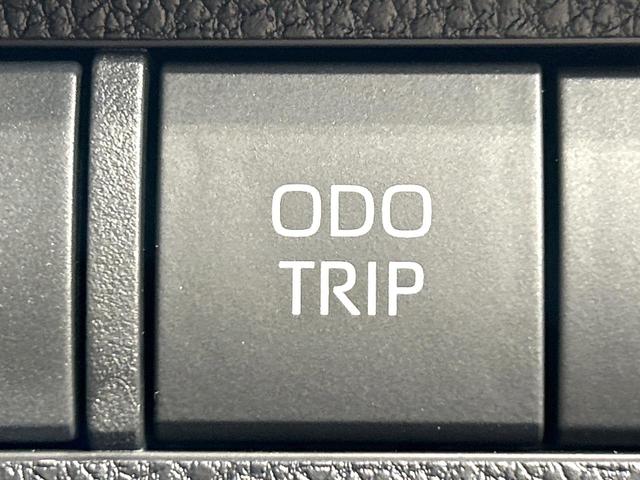 RAV4 アドベンチャー 登録済未使用車 純正10.5型ナビ バックカメラ シ-トベンチレ-ション ステアリングヒーター セ-フティセンス レーダークルーズコントロール BSM ETC2.0 フルセグTV 禁煙車(45枚目)