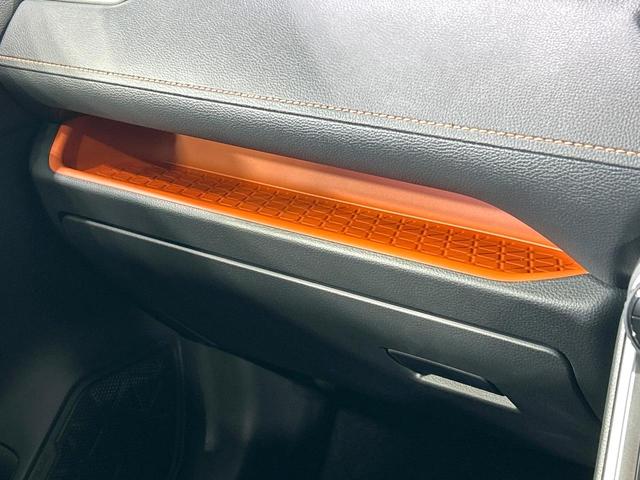 RAV4 アドベンチャー 登録済未使用車 純正10.5型ナビ バックカメラ シ-トベンチレ-ション ステアリングヒーター セ-フティセンス レーダークルーズコントロール BSM ETC2.0 フルセグTV 禁煙車(60枚目)