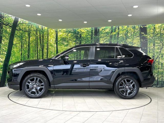 RAV4 アドベンチャー 登録済未使用車 純正10.5型ナビ バックカメラ シ-トベンチレ-ション ステアリングヒーター セ-フティセンス レーダークルーズコントロール BSM ETC2.0 フルセグTV 禁煙車(63枚目)