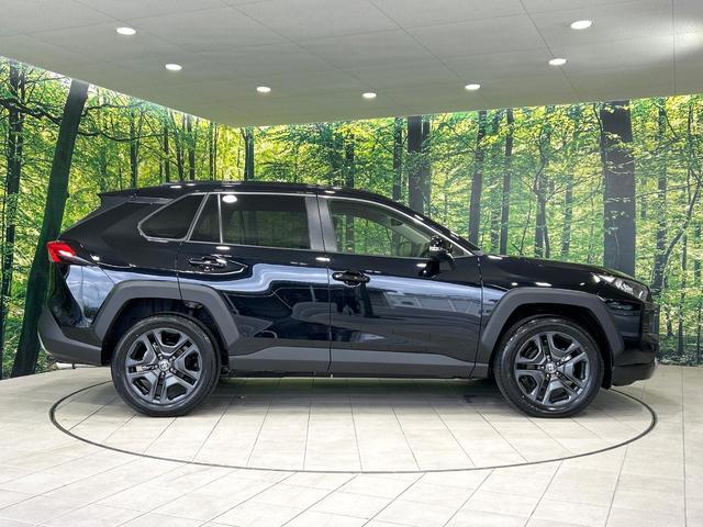 RAV4 アドベンチャー 登録済未使用車 純正10.5型ナビ バックカメラ シ-トベンチレ-ション ステアリングヒーター セ-フティセンス レーダークルーズコントロール BSM ETC2.0 フルセグTV 禁煙車(64枚目)