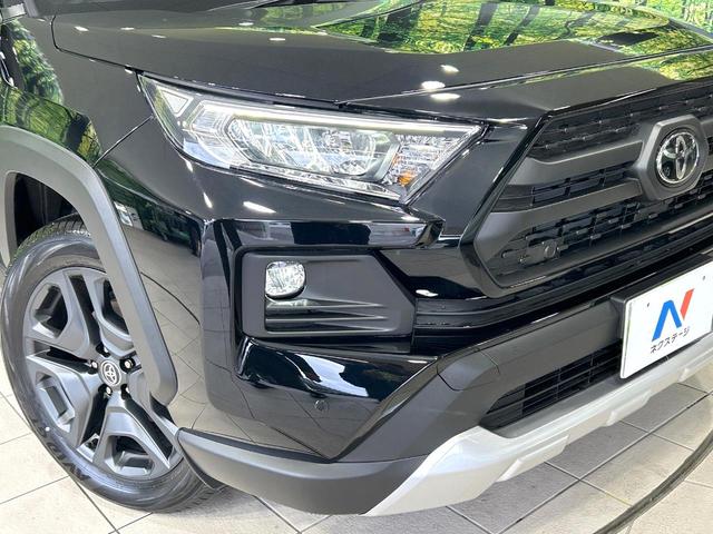 RAV4 アドベンチャー 登録済未使用車 純正10.5型ナビ バックカメラ シ-トベンチレ-ション ステアリングヒーター セ-フティセンス レーダークルーズコントロール BSM ETC2.0 フルセグTV 禁煙車(69枚目)
