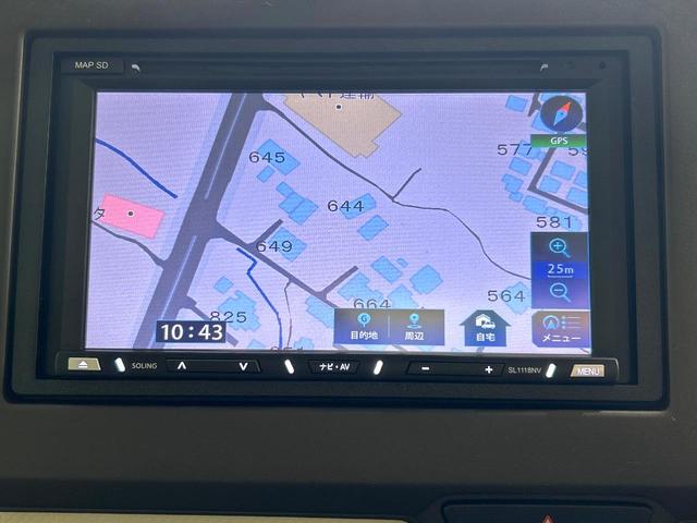 N-BOX G 後期 ナビ バックカメラ ホンダセンシング アダプティブクルーズコントロール スマートキー LEDヘッドライト ETC Bluetooth 両側スライドドア 禁煙車 ワンオーナー(3枚目)