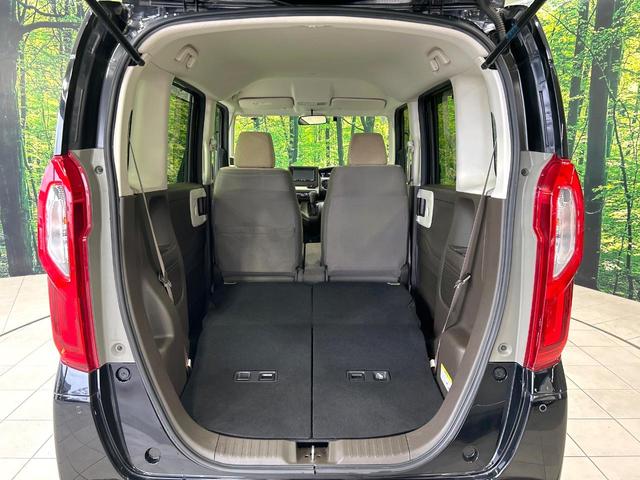 N-BOX G 後期 ナビ バックカメラ ホンダセンシング アダプティブクルーズコントロール スマートキー LEDヘッドライト ETC Bluetooth 両側スライドドア 禁煙車 ワンオーナー(10枚目)