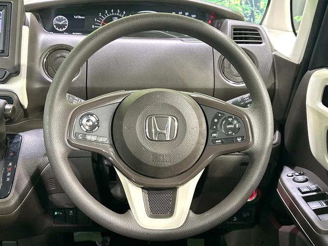 N-BOX G 後期 ナビ バックカメラ ホンダセンシング アダプティブクルーズコントロール スマートキー LEDヘッドライト ETC Bluetooth 両側スライドドア 禁煙車 ワンオーナー(11枚目)