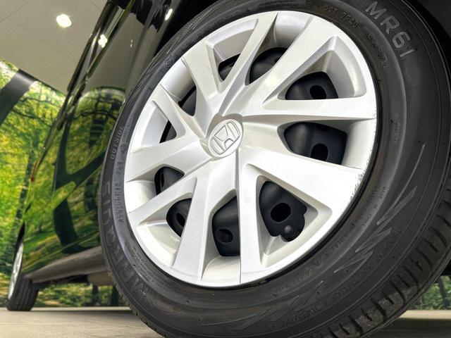 N-BOX G 後期 ナビ バックカメラ ホンダセンシング アダプティブクルーズコントロール スマートキー LEDヘッドライト ETC Bluetooth 両側スライドドア 禁煙車 ワンオーナー(13枚目)