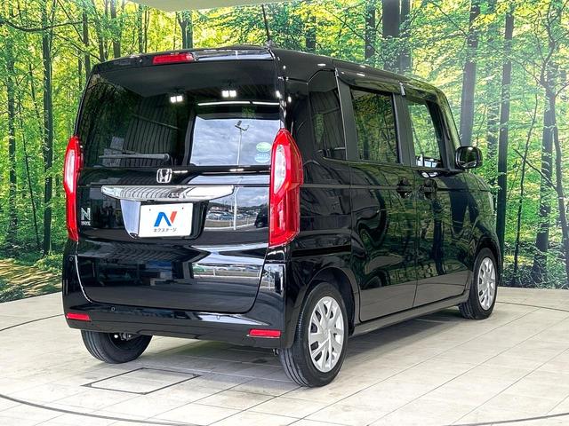 N-BOX G 後期 ナビ バックカメラ ホンダセンシング アダプティブクルーズコントロール スマートキー LEDヘッドライト ETC Bluetooth 両側スライドドア 禁煙車 ワンオーナー(17枚目)