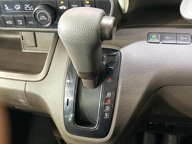 N-BOX G 後期 ナビ バックカメラ ホンダセンシング アダプティブクルーズコントロール スマートキー LEDヘッドライト ETC Bluetooth 両側スライドドア 禁煙車 ワンオーナー(24枚目)