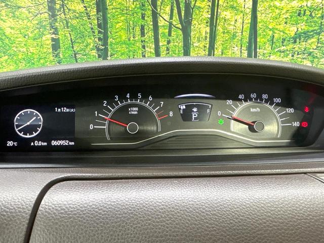 N-BOX G 後期 ナビ バックカメラ ホンダセンシング アダプティブクルーズコントロール スマートキー LEDヘッドライト ETC Bluetooth 両側スライドドア 禁煙車 ワンオーナー(25枚目)