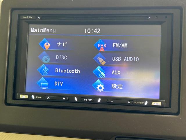 N-BOX G 後期 ナビ バックカメラ ホンダセンシング アダプティブクルーズコントロール スマートキー LEDヘッドライト ETC Bluetooth 両側スライドドア 禁煙車 ワンオーナー(26枚目)