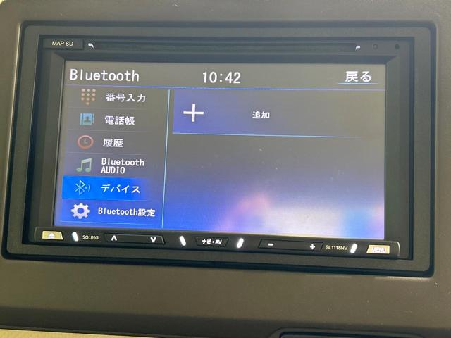 N-BOX G 後期 ナビ バックカメラ ホンダセンシング アダプティブクルーズコントロール スマートキー LEDヘッドライト ETC Bluetooth 両側スライドドア 禁煙車 ワンオーナー(27枚目)
