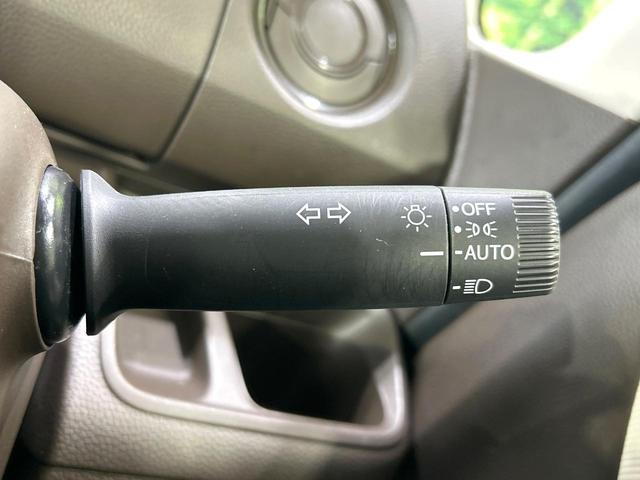 N-BOX G 後期 ナビ バックカメラ ホンダセンシング アダプティブクルーズコントロール スマートキー LEDヘッドライト ETC Bluetooth 両側スライドドア 禁煙車 ワンオーナー(31枚目)