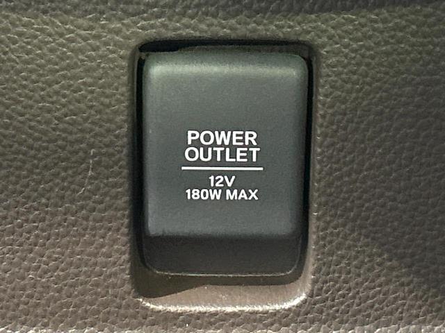 N-BOX G 後期 ナビ バックカメラ ホンダセンシング アダプティブクルーズコントロール スマートキー LEDヘッドライト ETC Bluetooth 両側スライドドア 禁煙車 ワンオーナー(39枚目)