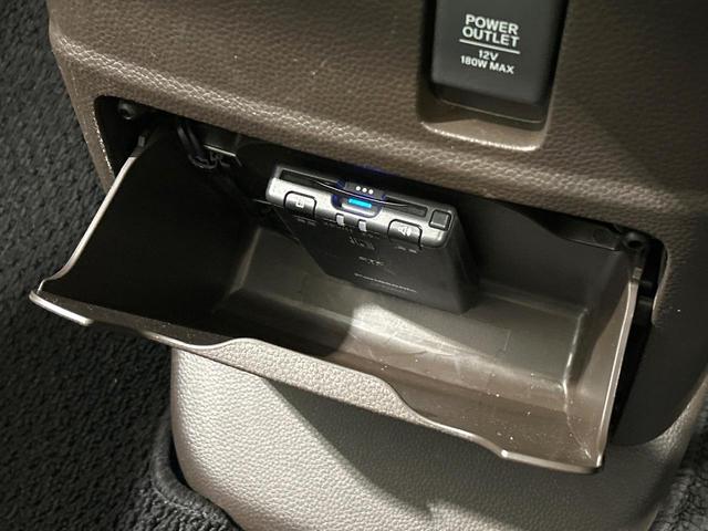 N-BOX G 後期 ナビ バックカメラ ホンダセンシング アダプティブクルーズコントロール スマートキー LEDヘッドライト ETC Bluetooth 両側スライドドア 禁煙車 ワンオーナー(41枚目)
