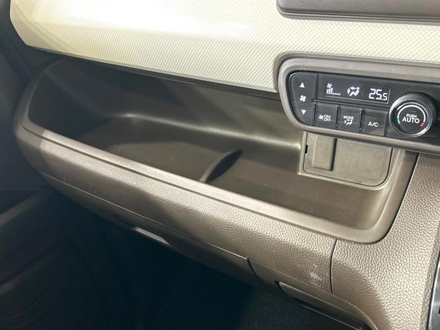 N-BOX G 後期 ナビ バックカメラ ホンダセンシング アダプティブクルーズコントロール スマートキー LEDヘッドライト ETC Bluetooth 両側スライドドア 禁煙車 ワンオーナー(44枚目)