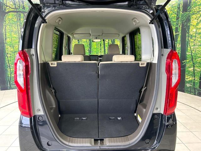 N-BOX G 後期 ナビ バックカメラ ホンダセンシング アダプティブクルーズコントロール スマートキー LEDヘッドライト ETC Bluetooth 両側スライドドア 禁煙車 ワンオーナー(49枚目)