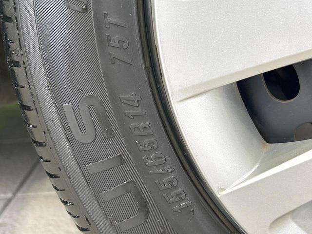 N-BOX G 後期 ナビ バックカメラ ホンダセンシング アダプティブクルーズコントロール スマートキー LEDヘッドライト ETC Bluetooth 両側スライドドア 禁煙車 ワンオーナー(57枚目)