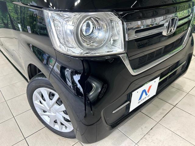 N-BOX G 後期 ナビ バックカメラ ホンダセンシング アダプティブクルーズコントロール スマートキー LEDヘッドライト ETC Bluetooth 両側スライドドア 禁煙車 ワンオーナー(60枚目)