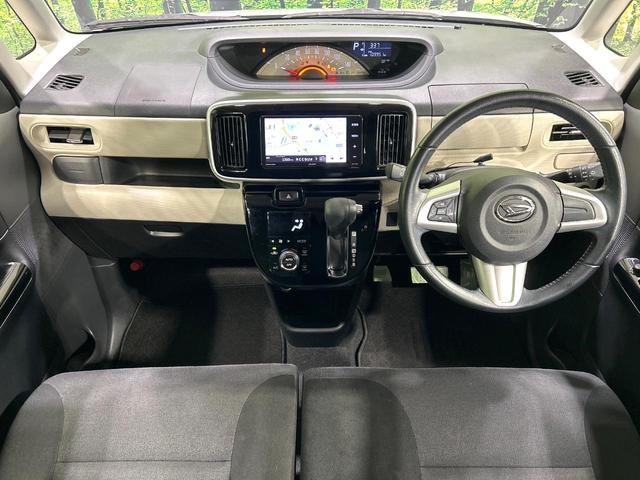 ムーヴキャンバス Xリミテッドメイクアップ SAIII 2トーンカラー ナビ バックカメラ 両側パワスラ スマートアシスト ドラレコ ETC スマートキー Bluetooth アイドリングストップ 禁煙車 ワンオーナー(2枚目)