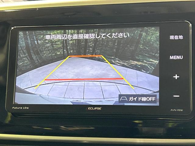 ムーヴキャンバス Xリミテッドメイクアップ SAIII 2トーンカラー ナビ バックカメラ 両側パワスラ スマートアシスト ドラレコ ETC スマートキー Bluetooth アイドリングストップ 禁煙車 ワンオーナー(4枚目)