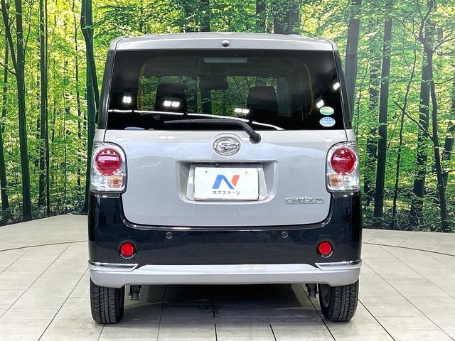 ムーヴキャンバス Xリミテッドメイクアップ SAIII 2トーンカラー ナビ バックカメラ 両側パワスラ スマートアシスト ドラレコ ETC スマートキー Bluetooth アイドリングストップ 禁煙車 ワンオーナー(15枚目)