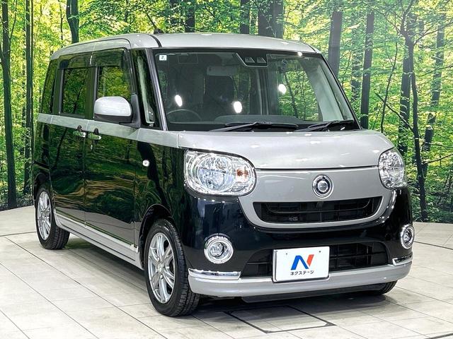 ムーヴキャンバス Xリミテッドメイクアップ SAIII 2トーンカラー ナビ バックカメラ 両側パワスラ スマートアシスト ドラレコ ETC スマートキー Bluetooth アイドリングストップ 禁煙車 ワンオーナー(16枚目)