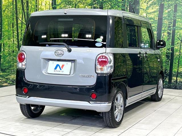 ムーヴキャンバス Xリミテッドメイクアップ SAIII 2トーンカラー ナビ バックカメラ 両側パワスラ スマートアシスト ドラレコ ETC スマートキー Bluetooth アイドリングストップ 禁煙車 ワンオーナー(17枚目)