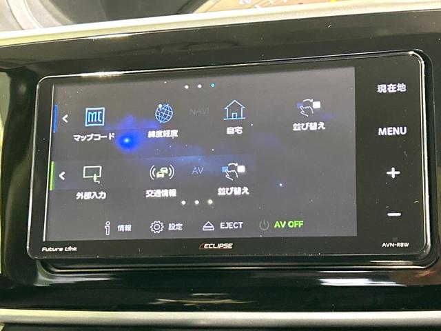 ムーヴキャンバス Xリミテッドメイクアップ SAIII 2トーンカラー ナビ バックカメラ 両側パワスラ スマートアシスト ドラレコ ETC スマートキー Bluetooth アイドリングストップ 禁煙車 ワンオーナー(26枚目)